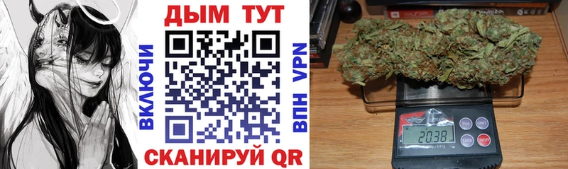 Купить Сердобск Канабис COCAIN Alpha PVP Меф мяу мяу