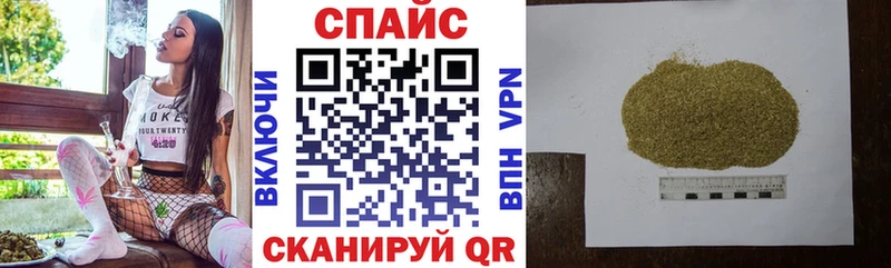 БУТИРАТ BDO  Сердобск 