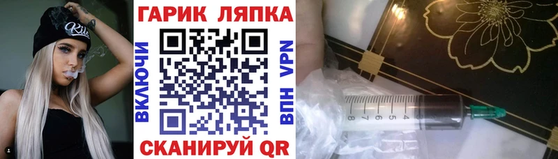 где найти наркотики  Сердобск  ГАШИШ убойный 