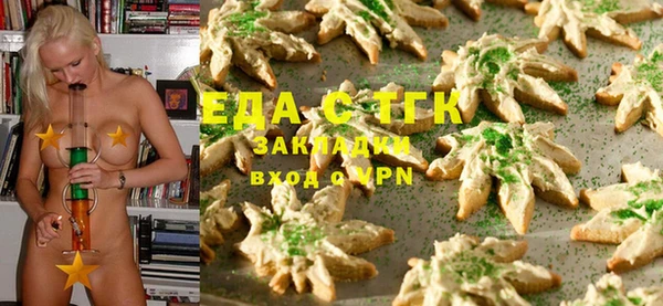прущий лед Белоозёрский