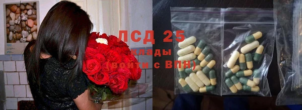 кокаин премиум Белокуриха