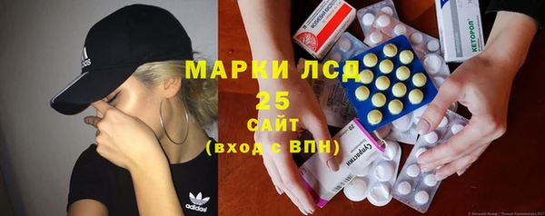 прущий лед Белоозёрский