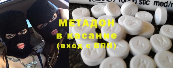 прущий лед Белоозёрский