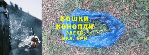 прущий лед Белоозёрский