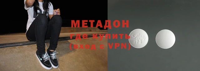 прущий лед Белоозёрский
