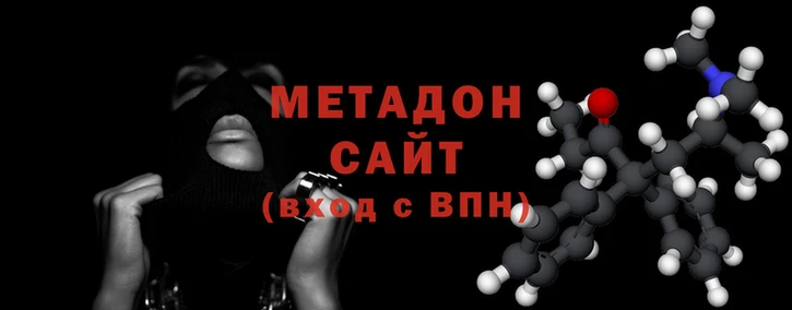 кокаин премиум Белокуриха
