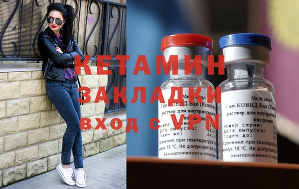 прущий лед Белоозёрский
