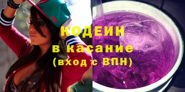 прущий лед Белоозёрский