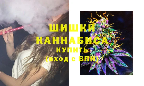 прущий лед Белоозёрский