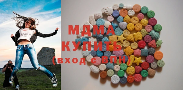 прущий лед Белоозёрский